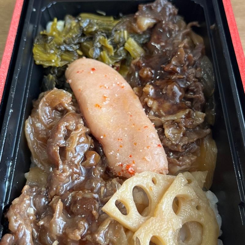牛めし弁当(ANA FESTA 羽田B1フロアギフト店)