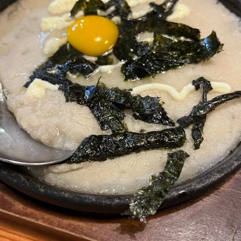 ふんわり山芋の鉄板焼(鳥貴族 津田沼南口店)