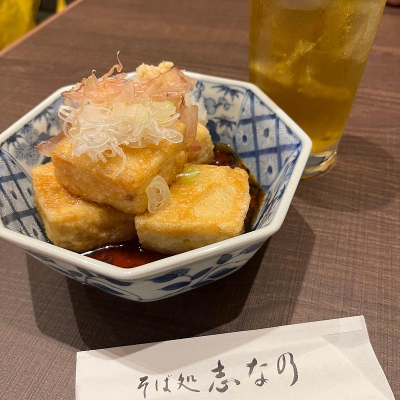 揚げ出し豆腐(志な乃)
