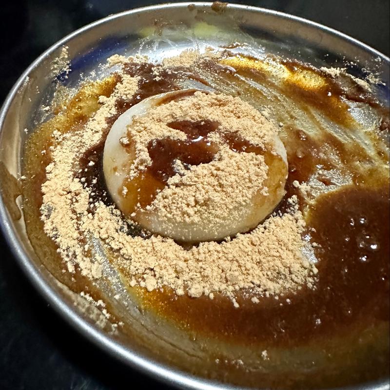 きな粉餅(丸餅)(オーケー 八千代緑が丘店)