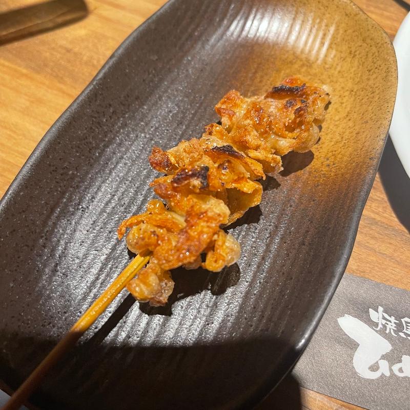 皮 塩(焼鳥ひめんち （【旧店名】大伸 白子店）)