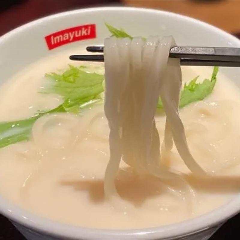 ひやひや豆乳うどん(期間限定)(讃岐うどん今雪)