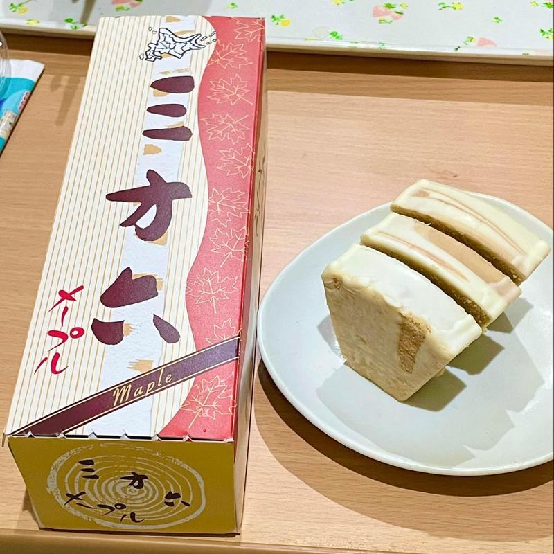 三方六 メープル味(㈱柳月 本店)