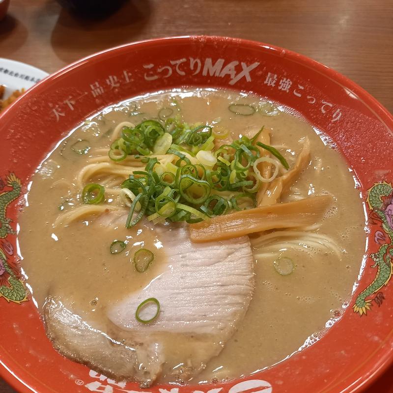 (天下一品 横浜駅西口店)