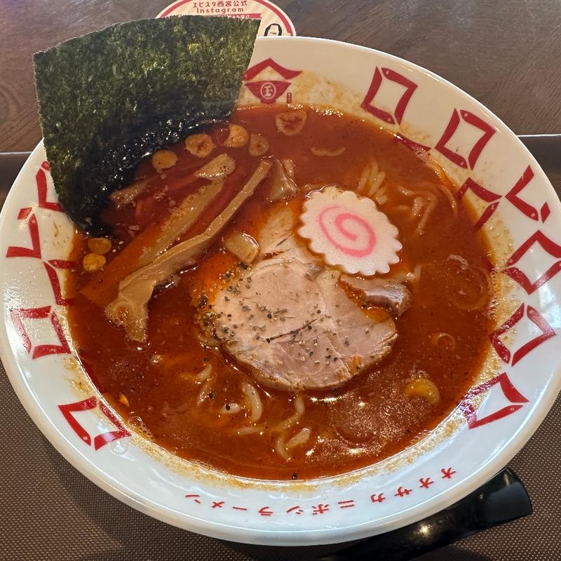 辛煮干しらーめん(煮干しらーめん 玉五郎 エビスタ西宮店)