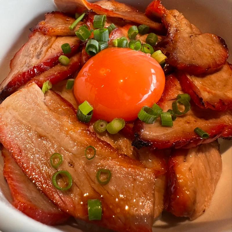 炙り叉焼(叉焼春（チャーシューメイ）)