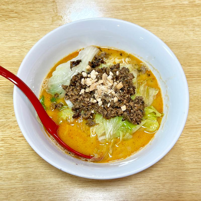 坦々麺(您好！朋友)