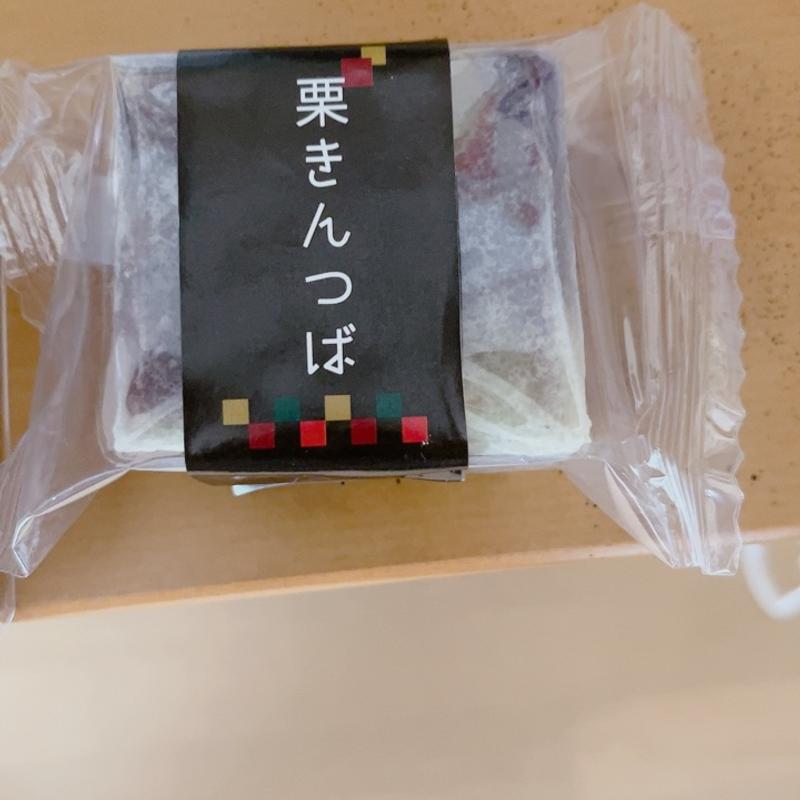 栗きんつば(すずらん本舗 住吉町本店 )