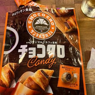 チョコクロキャンディ(セブン-イレブン 北海道ＳＴ大通店)