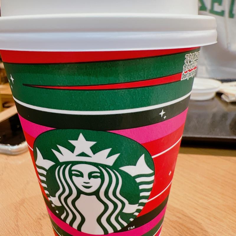 チャイティーラテ(スターバックスコーヒー TSUTAYA 馬事公苑店)