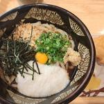 ぶっかけ温