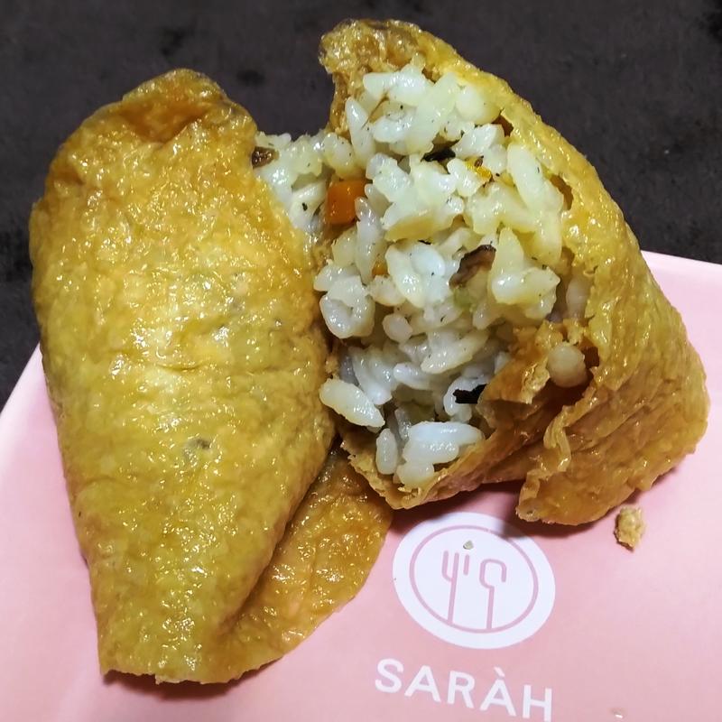 京樽五目いなり(京樽 仙台エスパル店 )