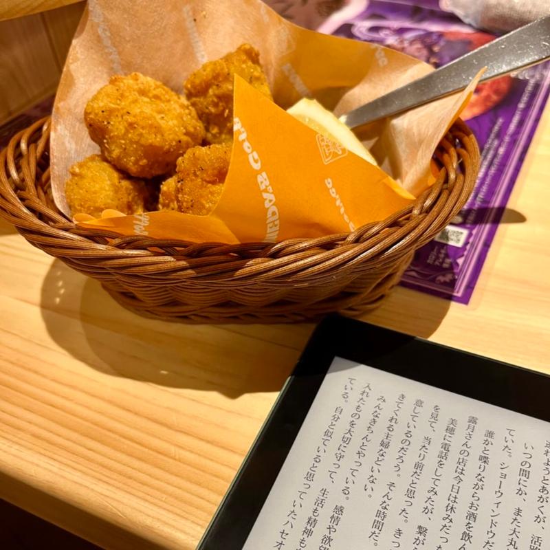 コメチキ(コメダ珈琲店 新橋烏森通り店)