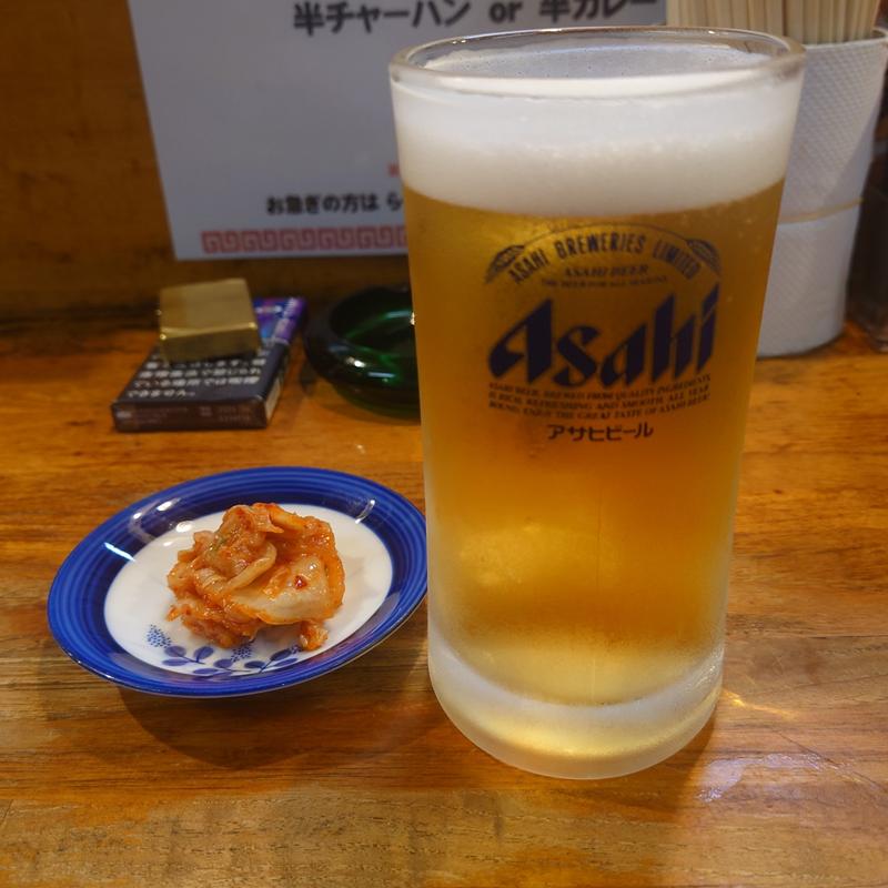 小生ビール（アサヒ）(大江戸らーめんあろま)