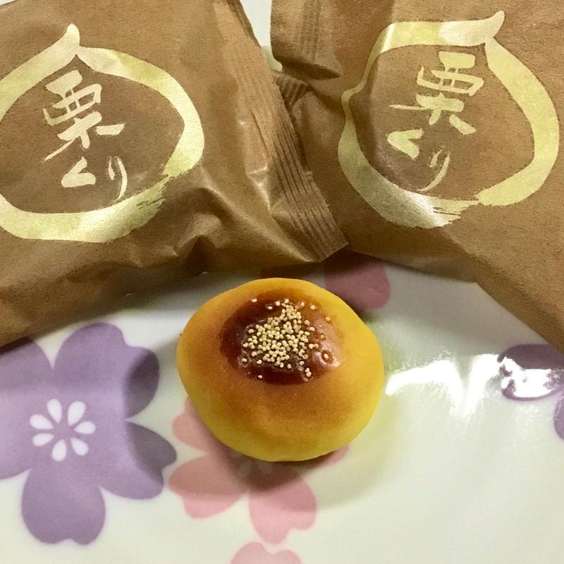 栗まんじゅう(亀屋清永 本店)