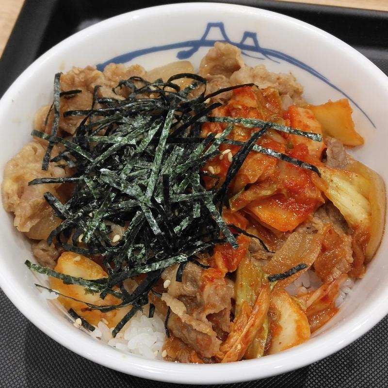 キムチ牛めし(松屋 仙台南町通り店 )