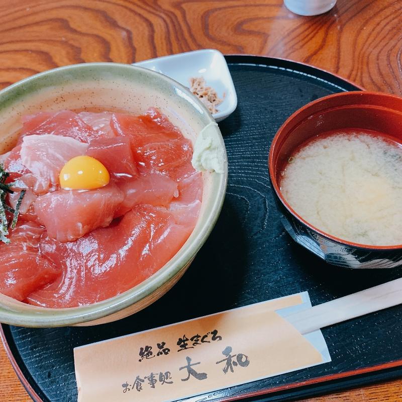 絶品まぐろ丼(お食事処 大和)