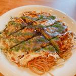 府中焼き