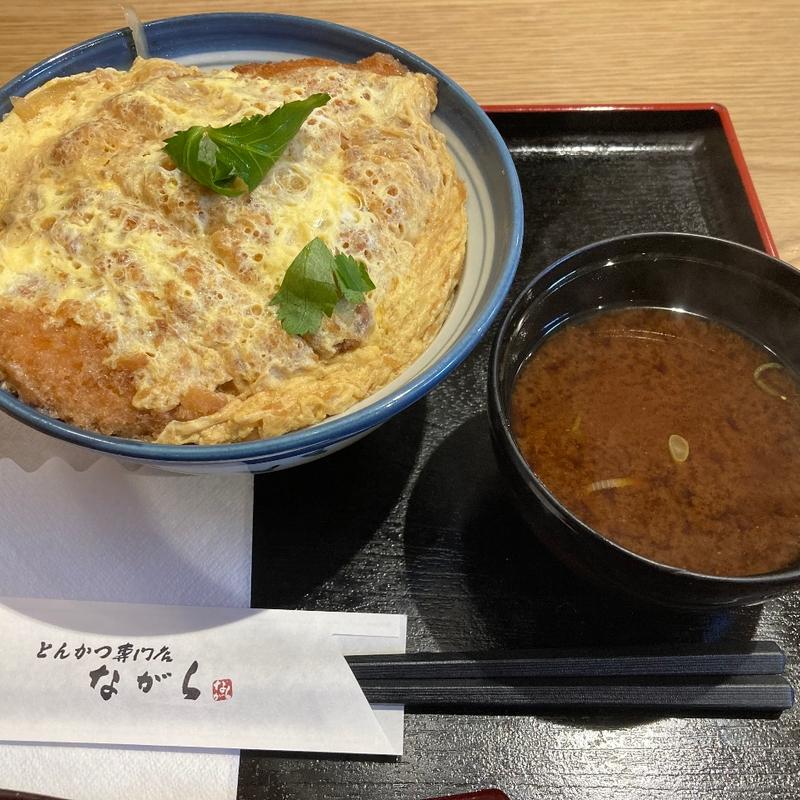 ロースかつ丼(ながら)