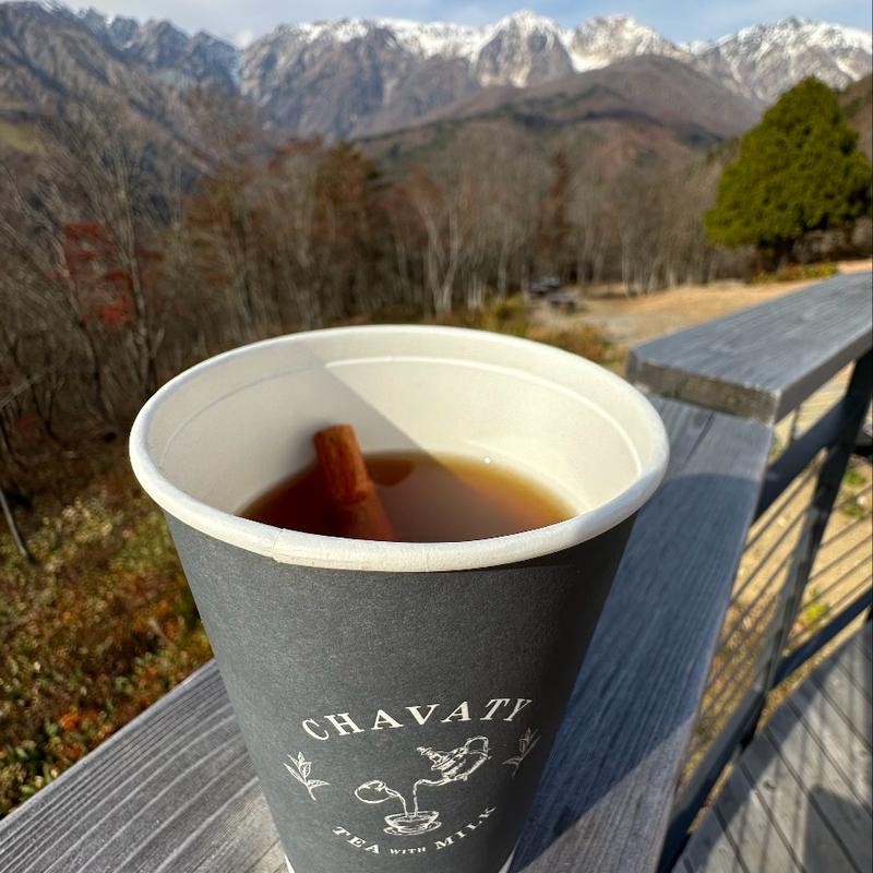 ブラムリーアップルサイダー(CHAVATY HAKUBA)