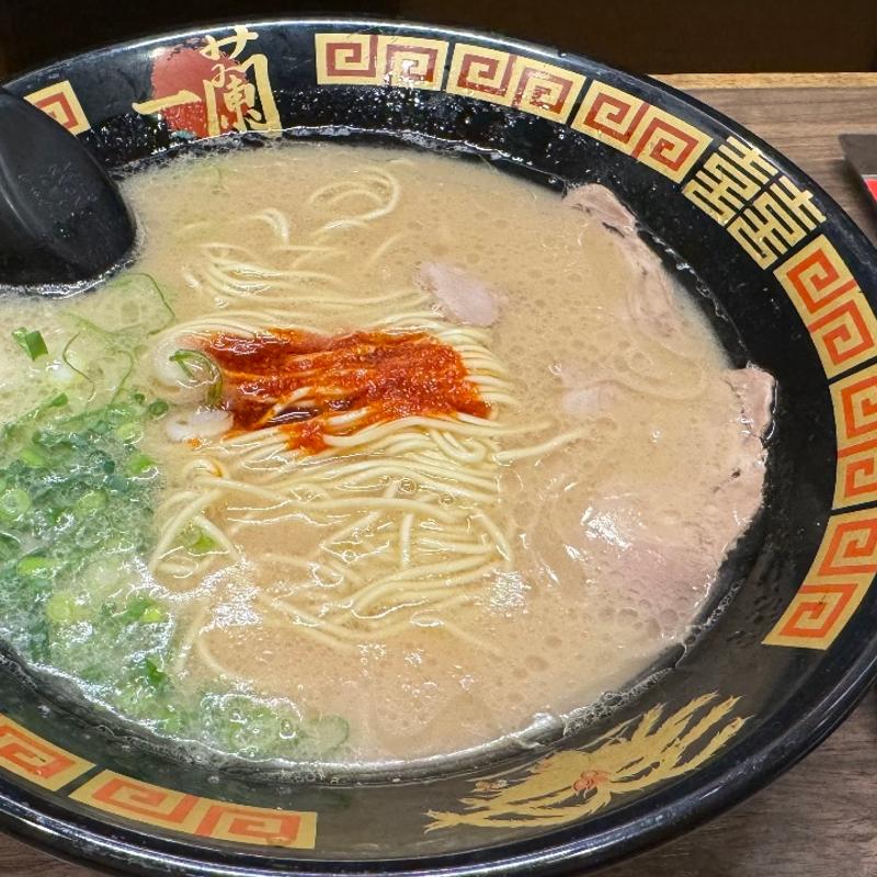 ラーメン(一蘭 新宮店)
