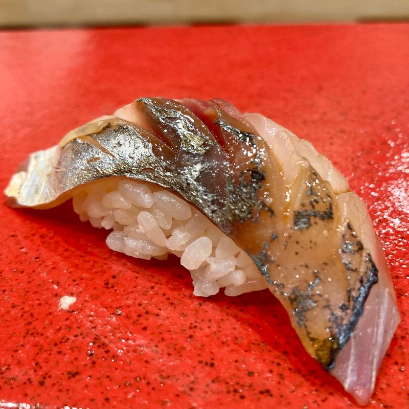 鯵(コース料理)(鮨 天ぷら 祇園いわい)