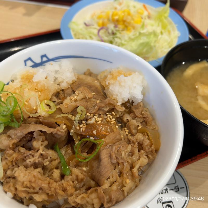 鬼おろしポン酢牛めし(松屋 神田小川町店)