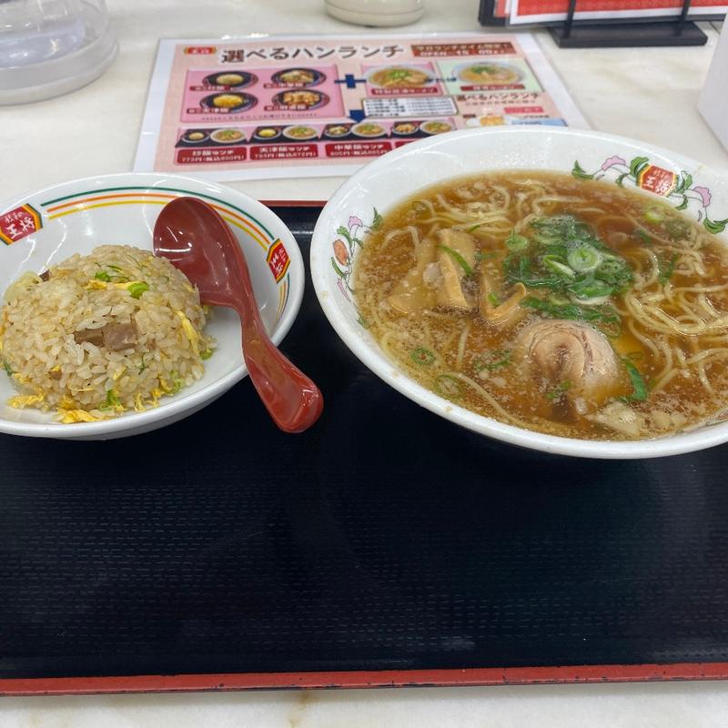 チャーハンセット醤油ラーメン(餃子の王将 春日井店)