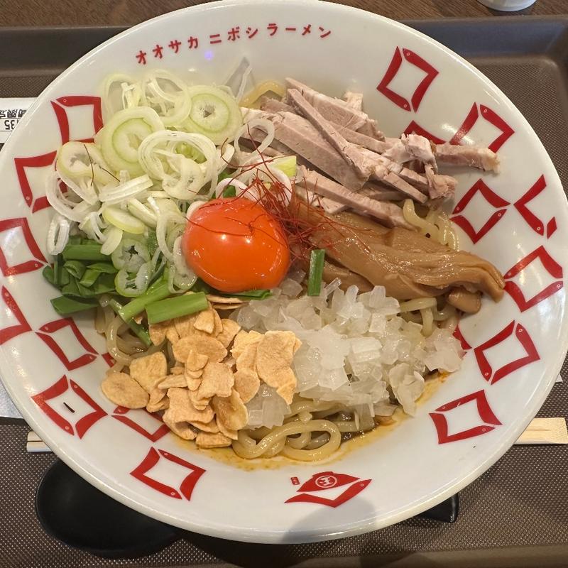 辛・煮干しまぜそば(煮干しらーめん 玉五郎 エビスタ西宮店)