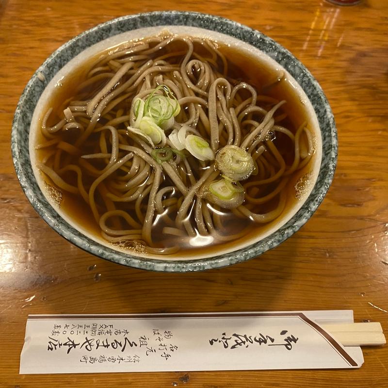 かけそば(くるまや本店 （くるまやほんてん）)