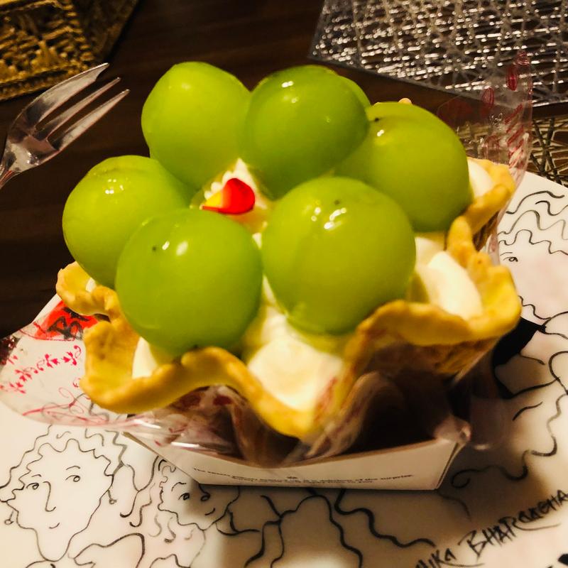 シャインマスカットのタルト(アプリコット)