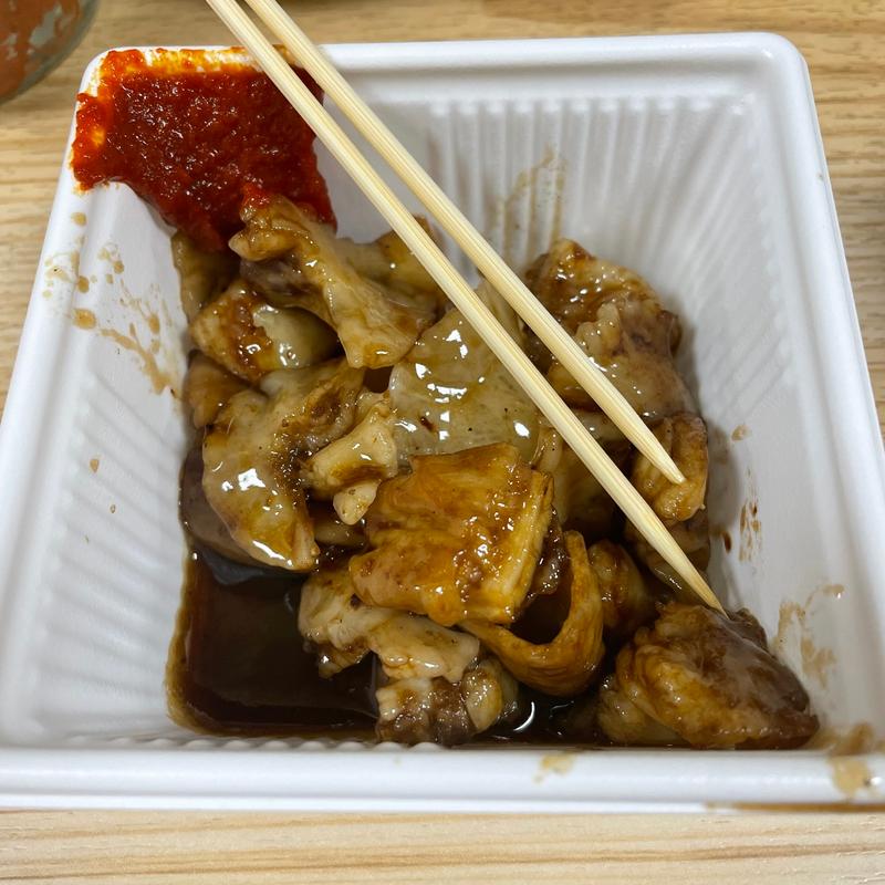 のすけホルモン(大衆酒場 酒呑んで飯食って蛙之介 溝の口店)