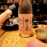 悦 凱陣(高太郎 （こうたろう）)