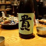 貴(高太郎 （こうたろう）)