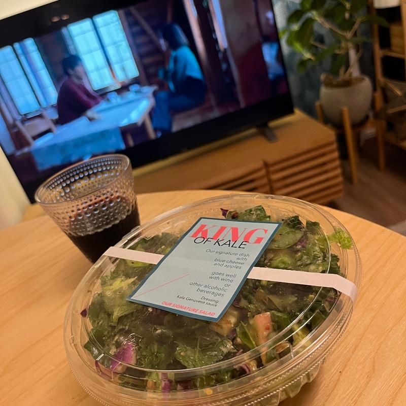 ケールの王様(ケールの王様 三田Belts店)