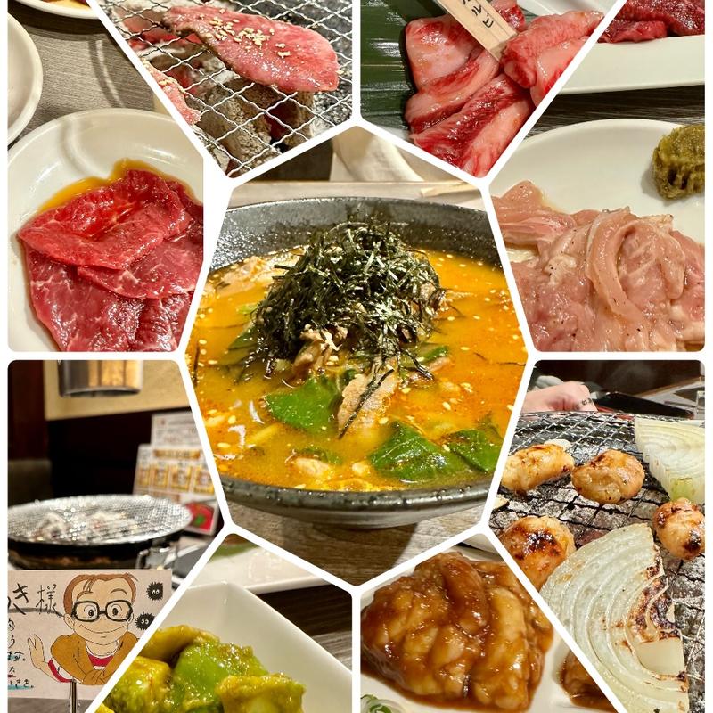 いろいろ(青とうがらし 都筑店)