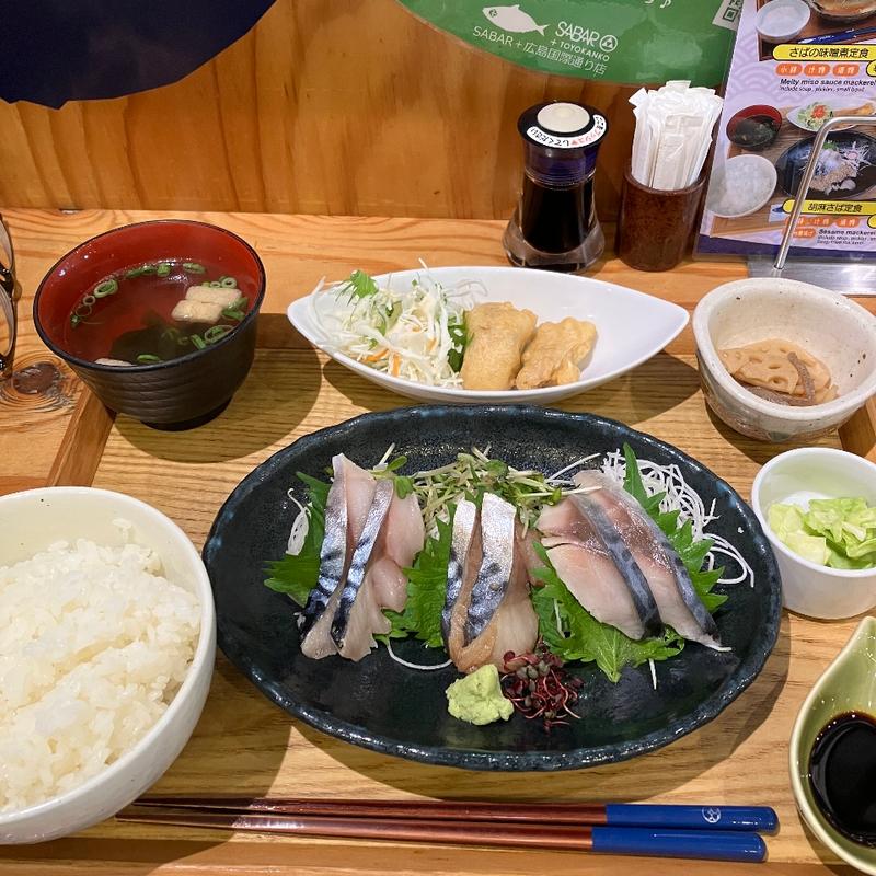 刺身定食(SABAR＋　広島国際通り店)