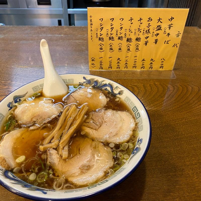 チャーシュー麺 大盛り(つづみそば )