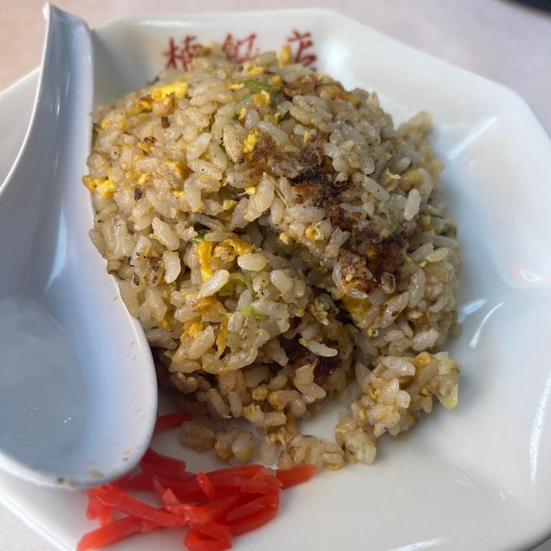 炒飯(楠飯店 （クスハンテン）)