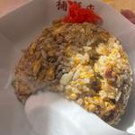 炒飯(楠飯店 （クスハンテン）)