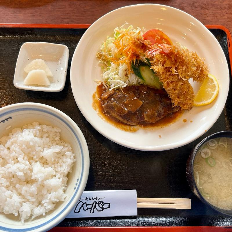 B ハンバーグと海老フライ定食(ステーキ＆シチュー　レストラン　ハーバー )