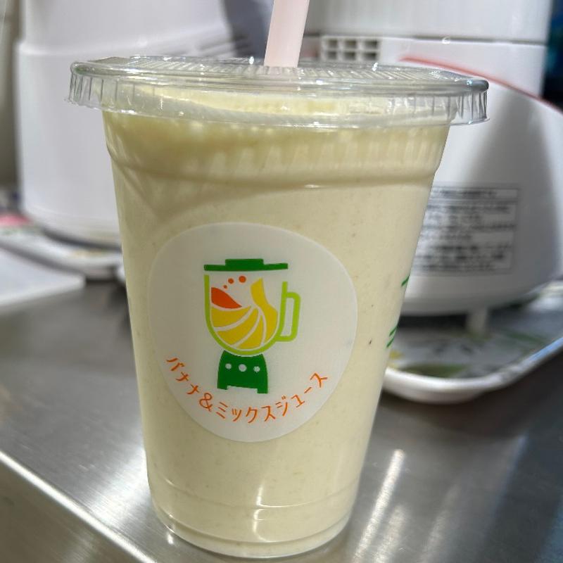 バナナジュース(果園ＭＩＫＩ)