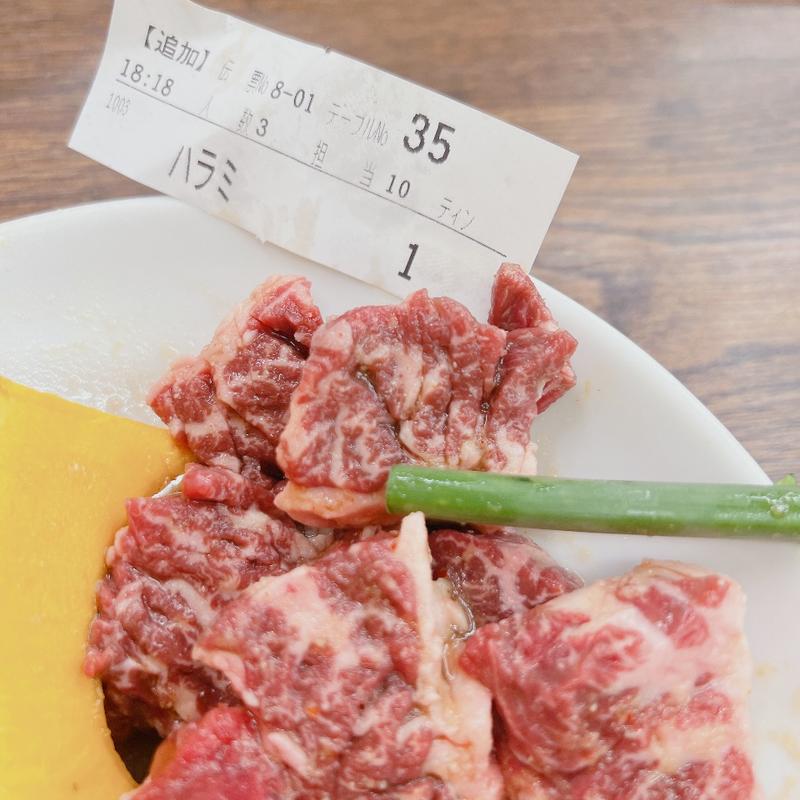 ハラミ(板前焼肉一斗)