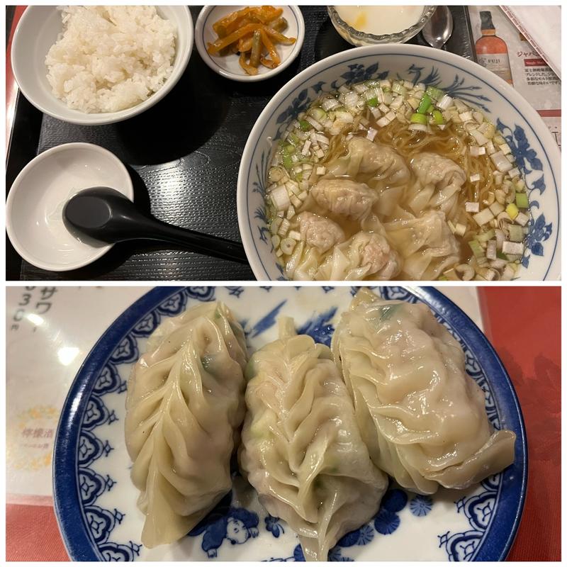 焼きギョーザとワンタンメン定食(広東飯店　美香園 （びこうえん）)