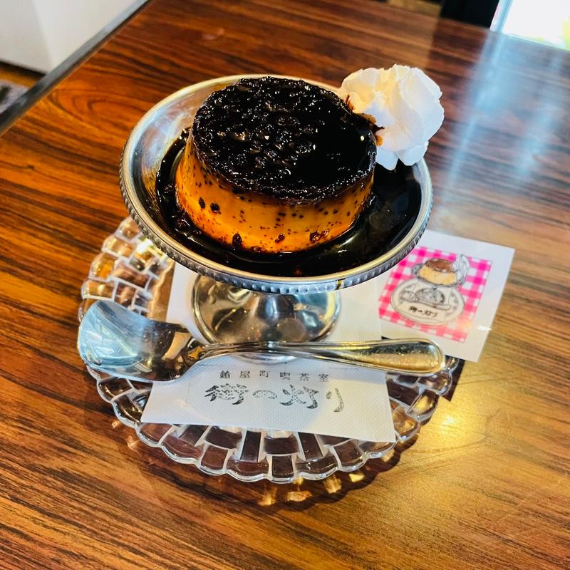 (鎗屋町喫茶室街の灯り)