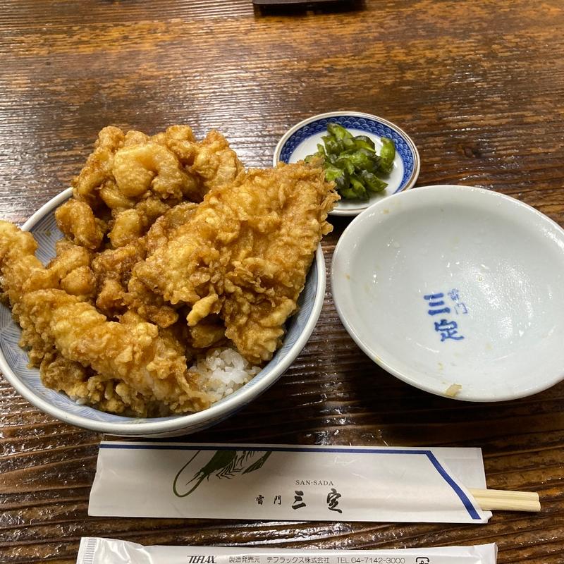天丼(三定(さんさだ))