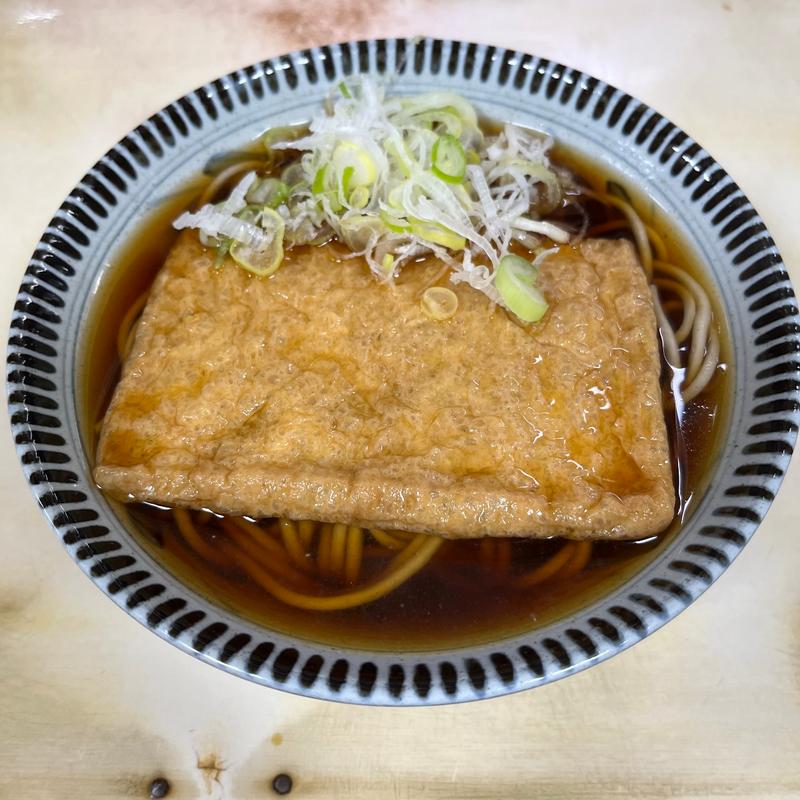 きつねそば(相州そば本店・工場)