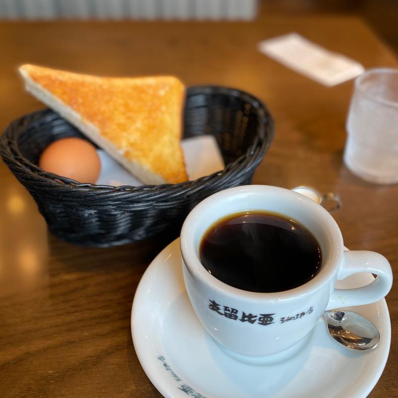 モーニング(支留比亜珈琲 岩塚店)