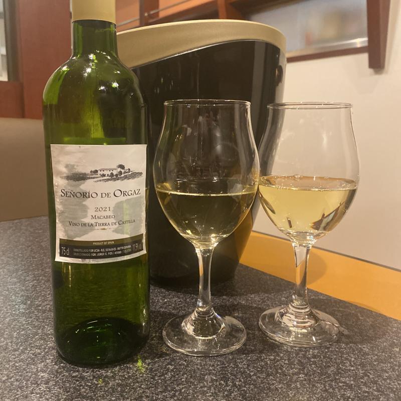 セニョリオデオルガス(白)(元気食堂)