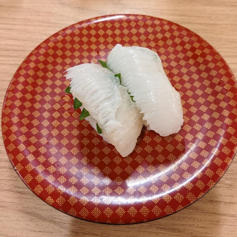 カレイのえんがわ(喜楽 高槻大蔵司店)